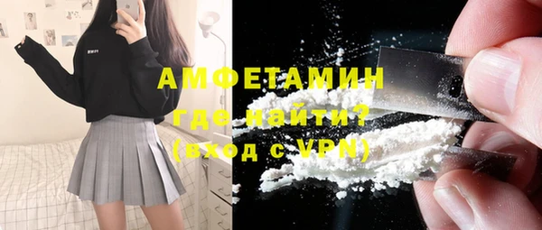 мет Абдулино