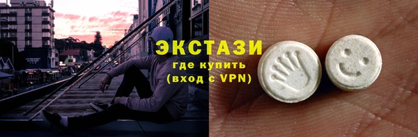 мет Абдулино