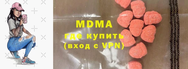 apvp Навашино