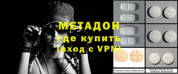 мет Абдулино