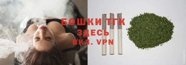 эйфоретик Наволоки