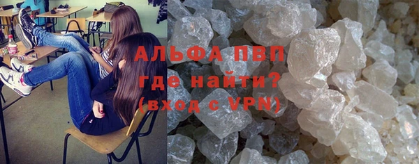 мет Абдулино