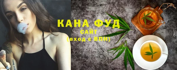 меф Алексин