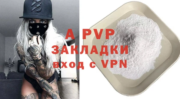 мет Абдулино