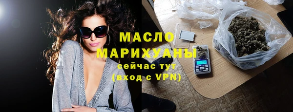 мефедрон VHQ Алзамай