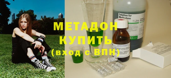 мет Абдулино