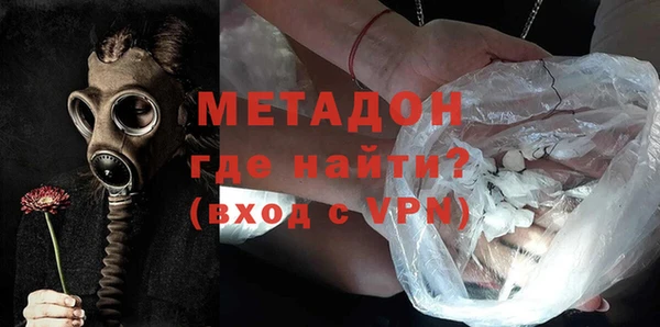 меф Алексин