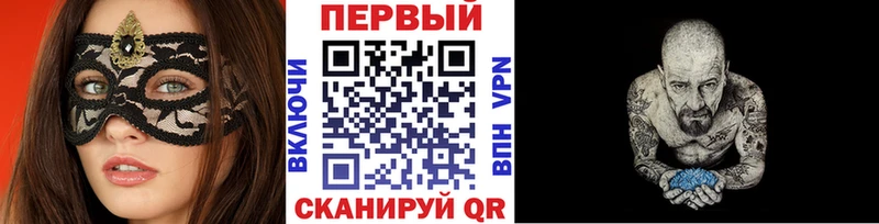 маркетплейс какой сайт  Щучье  МЕТАМФЕТАМИН Methamphetamine 