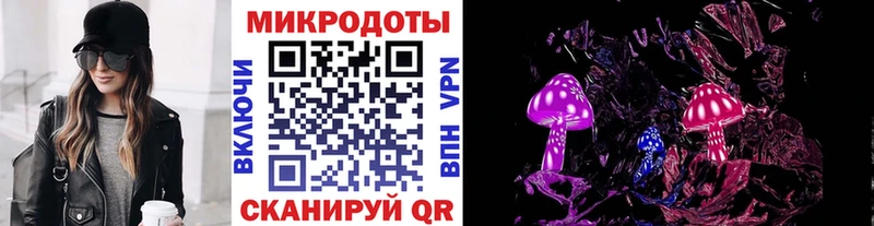 даркнет сайт  Щучье  Псилоцибиновые грибы ЛСД 